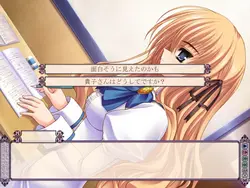 Otoboku - Maidens Are Falling for Me game image: img5.webp