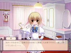 Otoboku - Maidens Are Falling for Me game image: img6.webp