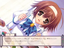 Otoboku - Maidens Are Falling for Me game image: img7.webp