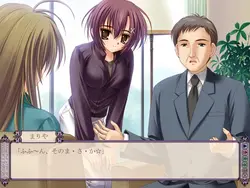 Otoboku - Maidens Are Falling for Me game image: img8.webp
