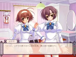 Otoboku - Maidens Are Falling for Me game image: img9.webp