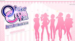 Otoko クロス: かわいい 男の子 麻雀 ソリティア ゲーム画像: img13.webp