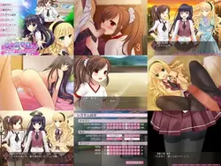 image de jeu Académie Otokonoko ! Ma rencontre avec trois Otokonoko et l'amour qui a suivi: img5.webp