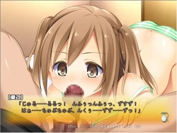 image de jeu Otokonoko Love Play: img1.webp