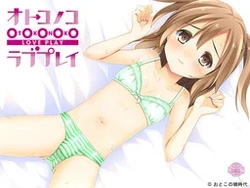 image de jeu Otokonoko Love Play: img3.webp
