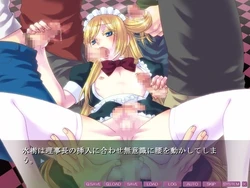 Otokonoko Paradise 4 game image: img0.webp