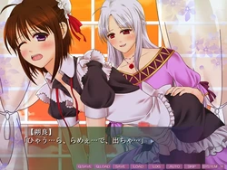 Otokonoko Paradise 5 game image: img2.webp