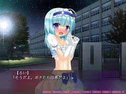Otokonoko☆Revolution～ハート・トロボビン・アッセンシー☆おとこの子アイドルラブペニス・フォーエバー♪～ ゲーム画像: img2.webp