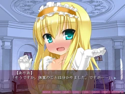 Otokonoko☆Revolution～ハート・トロボビン・アッセンシー☆おとこの子アイドルラブペニス・フォーエバー♪～ ゲーム画像: img3.webp
