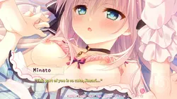 Otome * Domain game image: img0.webp