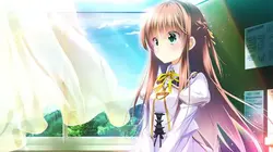 Otome Kishi ♥ Ima Sugu Watashi o Dakishimete Spielbild: img0.webp