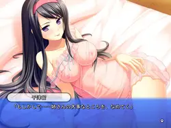 imagem do jogo Otomimi Infinity: img0.webp