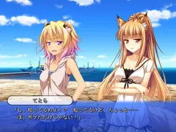 imagem do jogo Otomimi Infinity: img5.webp