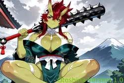 Otoshina