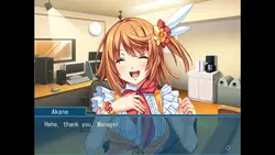 私たちの小さな秘密! ハートパウンディング アイドル性! マネージャーと禁止されたレッスン ゲーム画像: img0.webp