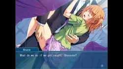 私たちの小さな秘密! ハートパウンディング アイドル性! マネージャーと禁止されたレッスン ゲーム画像: img1.webp