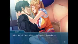 私たちの小さな秘密! ハートパウンディング アイドル性! マネージャーと禁止されたレッスン ゲーム画像: img5.webp