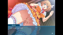 私たちの小さな秘密! ハートパウンディング アイドル性! マネージャーと禁止されたレッスン ゲーム画像: img6.webp