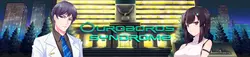 Ouroborosシンドローム [v0.2]