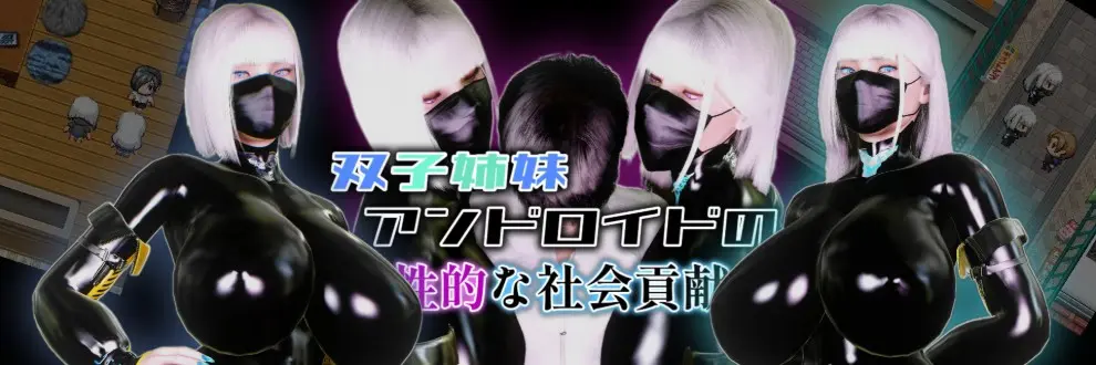 {{gamename}} main image