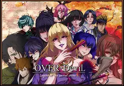 OverDevil: Leyenda de la Piedra Sagrada