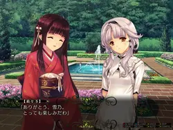 image de jeu Oyako Rankan: img7.webp