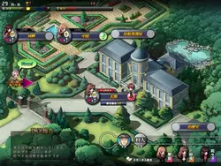 image de jeu Oyako Rankan: img8.webp
