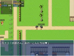 PIMP Island game image: img1.webp