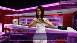 PIMP 组合 生活:性别模拟器 游戏图片: img3.webp