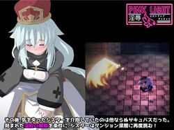 PINK LIGHT - Erotic Trap Dungeon game image: img0.webp