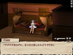 PIXXXEL #004の特長 マリア ホル*c マツリカ・シュ・ノジ ゲーム画像: img0.webp