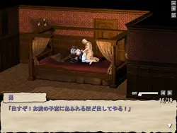 PIXXXEL #004の特長 マリア ホル*c マツリカ・シュ・ノジ ゲーム画像: img2.webp