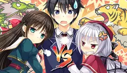 PRIMAL HEARTS game image: img12.webp