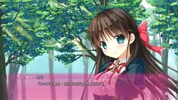 PRIMAL HEARTS game image: img2.webp