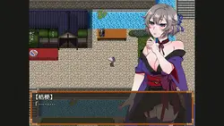 imagem do jogo Pacifista Kunoichi Kikyo: img4.webp