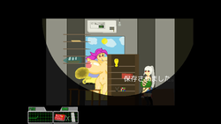 imagem do jogo Paizuri Hazard: img1.webp