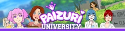 会津理大学 [v1.1.0]