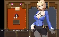 Paladin Lias game image: img0.webp