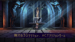 Paladin's Revenge game image: img0.webp