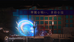 Paladin's Revenge game image: img1.webp