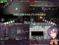 潘纳西亚 Z 游戏图片: img0.webp
