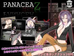 Panacée Z [v1.05]