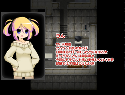 Panic Party game image: img2.webp
