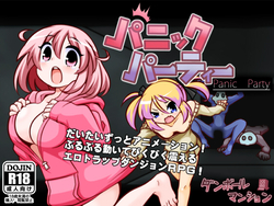 Panic Party [v1.0]