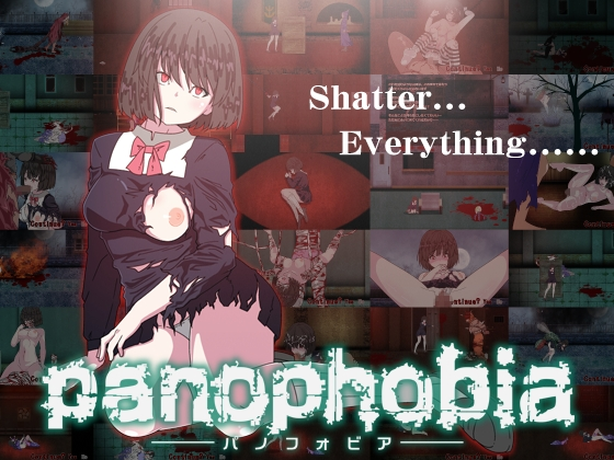 Panophobia main image