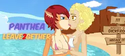 《Panthea法案1》 [v0.36 Public]