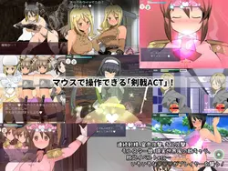 游行缓冲 游戏图片: img2.webp