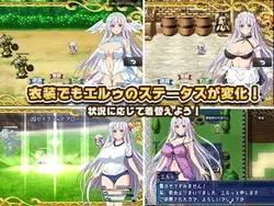 Paradise エンジェル ゲーム画像: img6.webp