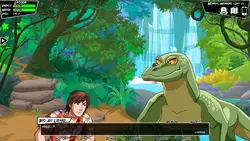 image de jeu Lust paradisiaque: img3.webp