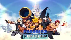 Paradiso Guardian [v1.2 Demo]